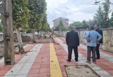 موزائیک خیابان ۱۷ شهریور