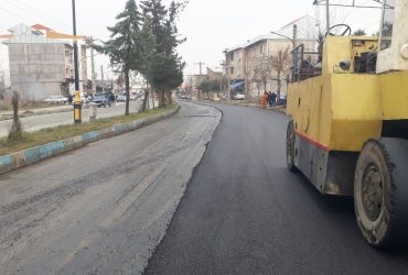 آسفالت خیابان شهدای ناجا