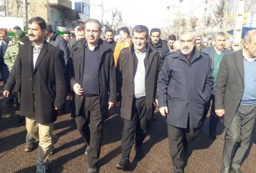 راهپیمایی 22بهمن