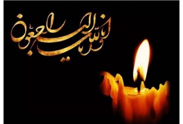 حمله ناجوانمردانه رژیم صهیونیستی به خاک ایران