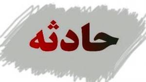 حمله دشمن صهیونی آمریکایی به یک واحد مسکونی در روستای عثماوندان شهرستان شفت